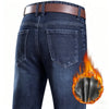 Warm Lined Straight-Leg Jeans
