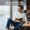 Warm Lined Straight-Leg Jeans